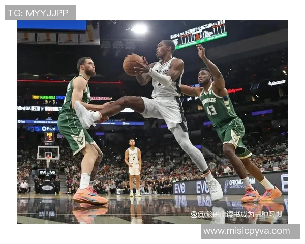 猛龙与雄鹿的激烈对决马刺队的战术分析与未来展望